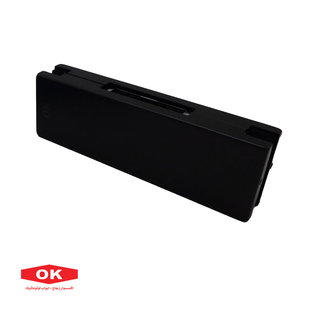 نتاية كالون المانى OK اسود مط 304 (A17)