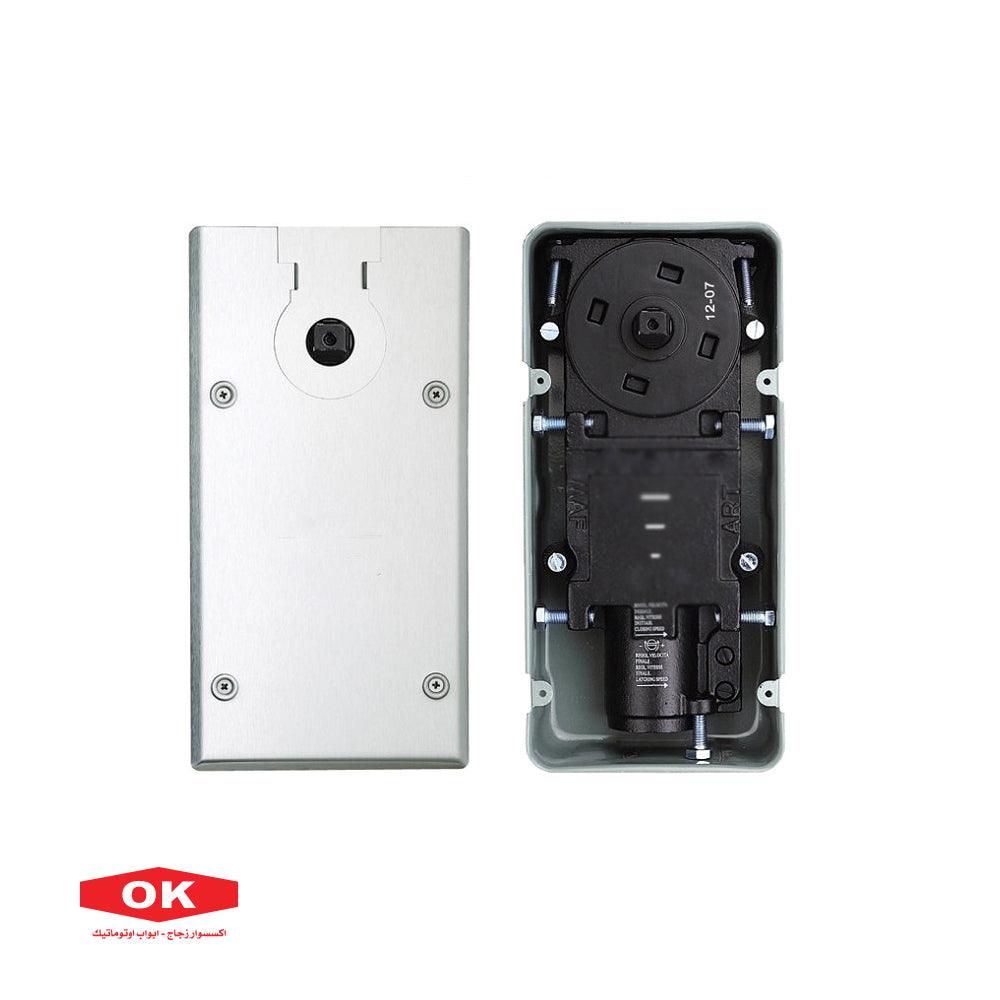 ماكينة ارضى OK 120KG (A3001)