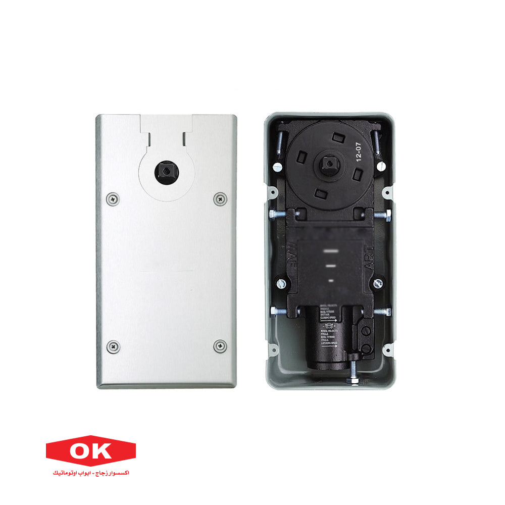 ماكينة ارضى OK 100KG (A3101)